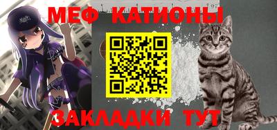 кокаин Кунгур