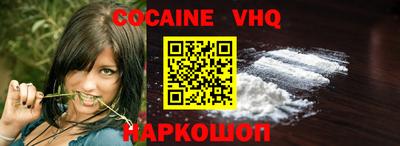 MESCALINE Кулебаки