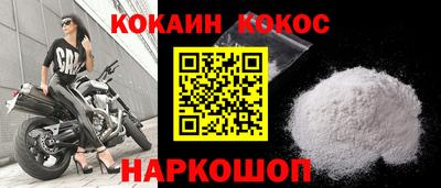 MESCALINE Кулебаки