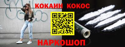 первитин Кумертау