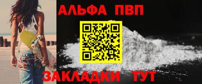 MESCALINE Кулебаки