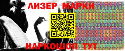 первитин Кумертау