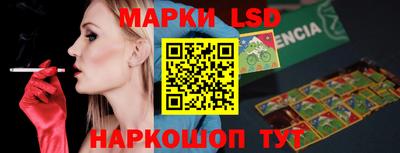 первитин Кумертау