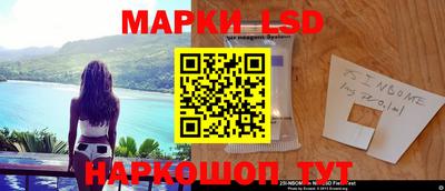 MESCALINE Кулебаки