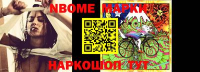MESCALINE Кулебаки