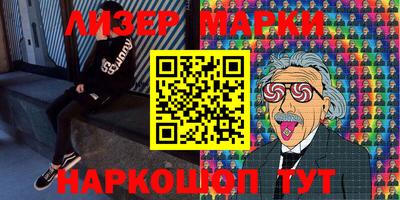 первитин Кумертау