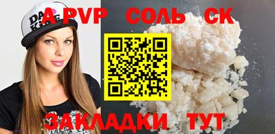 MESCALINE Кулебаки