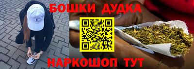 первитин Кумертау