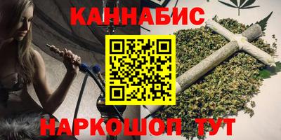 первитин Кумертау