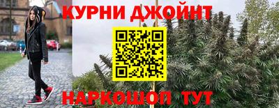 кокаин Кунгур