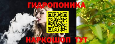 первитин Кумертау