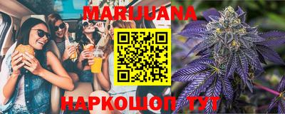 MESCALINE Кулебаки