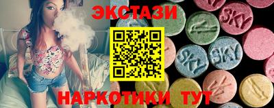 MESCALINE Кулебаки