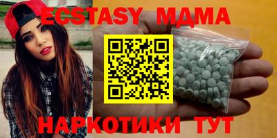 первитин Кумертау