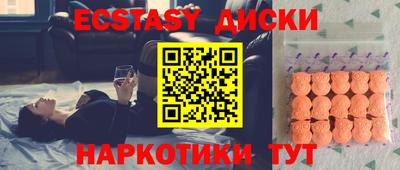 MESCALINE Кулебаки