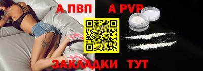первитин Кумертау