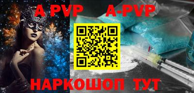 MESCALINE Кулебаки