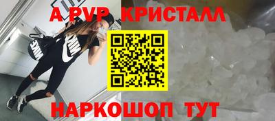 первитин Кумертау