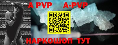 первитин Кумертау