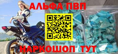 MESCALINE Кулебаки