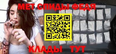 кокаин Кунгур