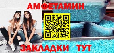 кокаин Кунгур