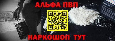 MESCALINE Кулебаки