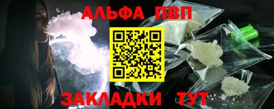 MESCALINE Кулебаки