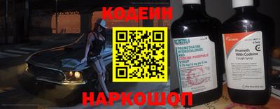 первитин Кумертау